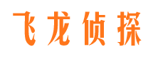 泸溪出轨调查